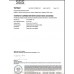 Бусина силиконовая Бриллиант красная 13*13*14 мм